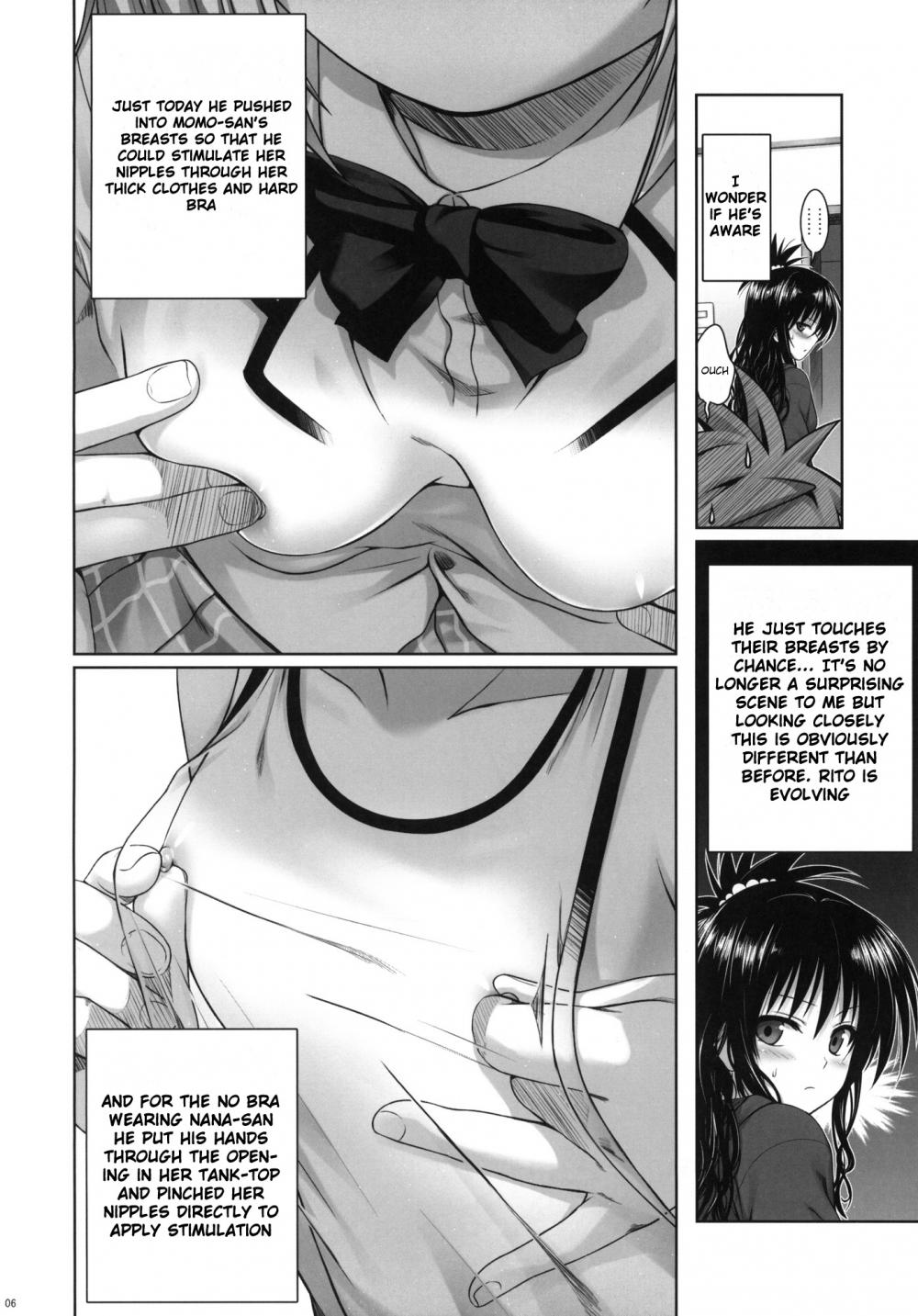 Hentai Manga Comic-Mikan's delusion, and usual days-Read-5